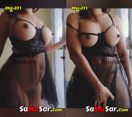 Buu Mal